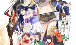 翼鸟 漫画,奇幻翅膀下的青春冒险之旅