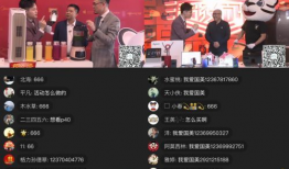 91国美在线直播,畅享购物新体验，直播带货热潮来袭