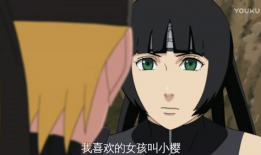 佐鸣同人漫画,命运交织的羁绊