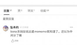 吃瓜爆料网址大全最新