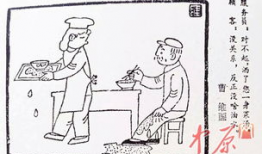 妄笔漫画家,漫画家笔下的奇幻世界