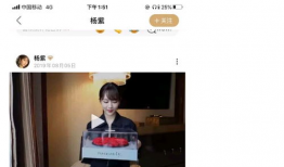 娱乐圈吃瓜营销号,揭秘明星背后的“吃瓜”营销真相